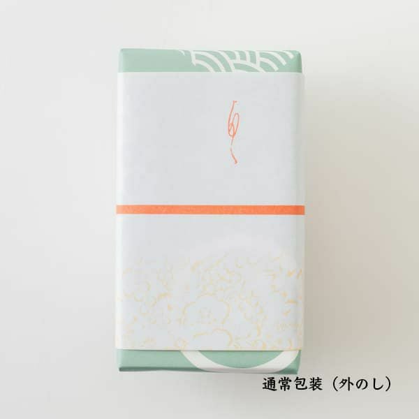 琥珀　通常包装（外のし）