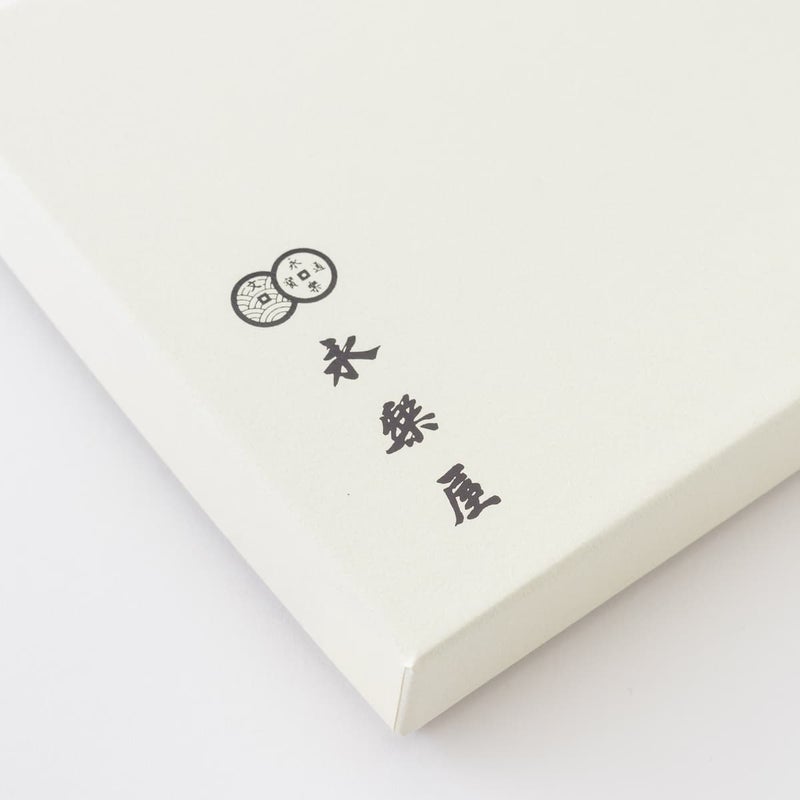 琥珀詰合せ　3品入（AK-2R）パッケージ
