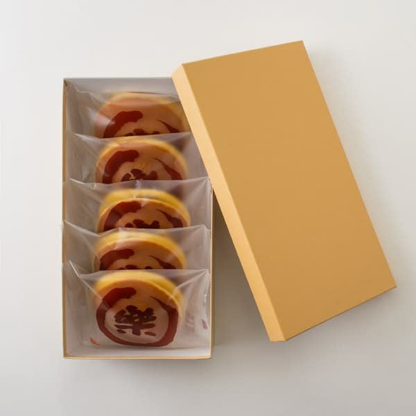 みかさ 5個箱入｜栗入りどら焼きの手土産 店頭受取｜京都・河原町 永楽屋