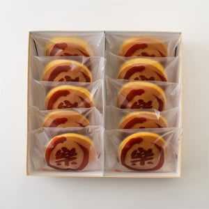 みかさ　10個箱入り