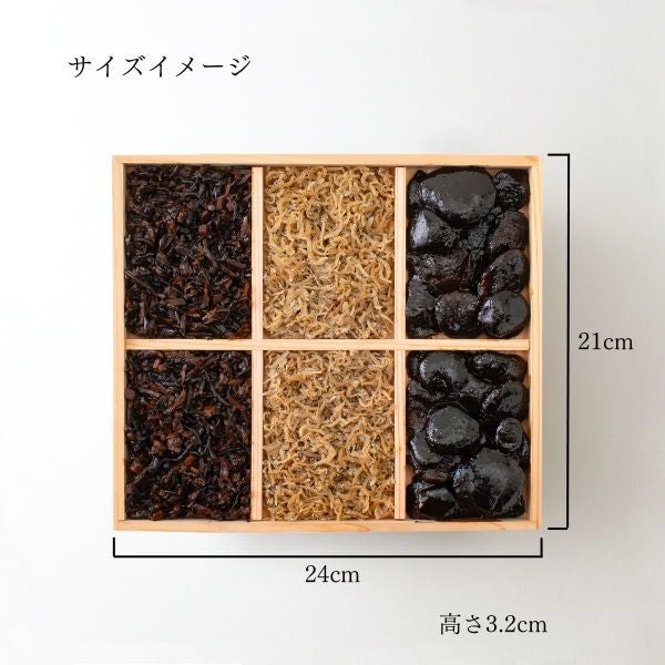 永楽通宝 20枚セット 永楽三味（E3-49） | 京佃煮・京菓子 永楽屋