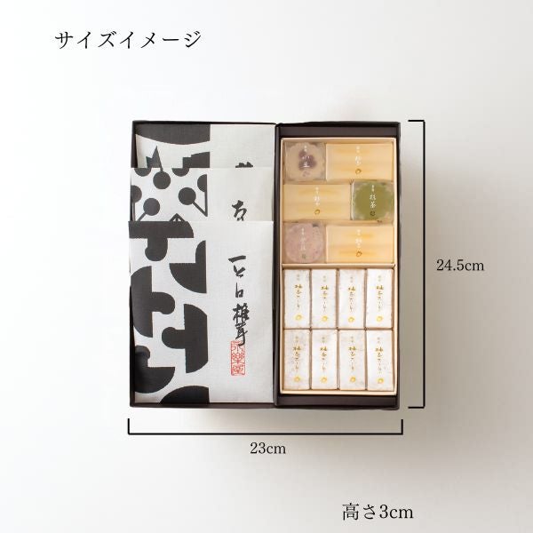 和なごみ 6品入 NG-A20｜佃煮と琥珀糖の詰合せ｜京都・河原町 永楽屋