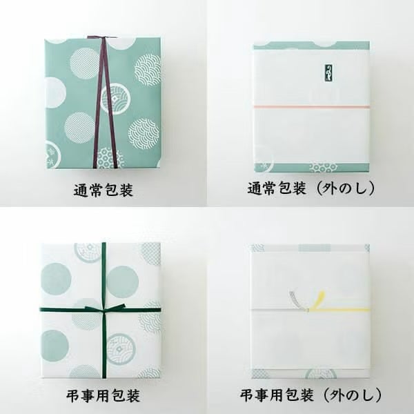 京のぶぶ漬 4品入 KB-A19｜お茶漬けに合う京佃煮詰合せ｜京都 永楽屋