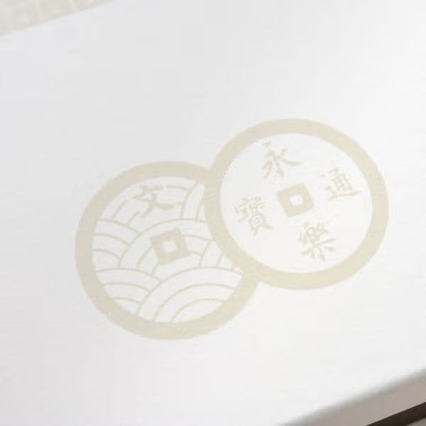 初瀬川柳庵 藤花盆 十客 共箱(LC959) 京のぶぶ漬 4品入 KB-A19｜お茶漬けに合う京佃煮詰合せ｜京都 永楽屋