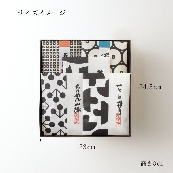 京のぶぶ漬 5品入 KB-A20｜お茶漬けに合う京佃煮詰合せ｜京都 永楽屋