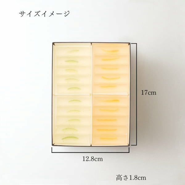 琥珀詰合せ　柚子・ライム（AK-YL）サイズ